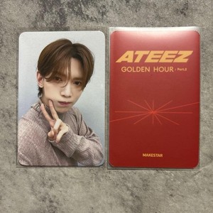 Ateez Makestar | eBay