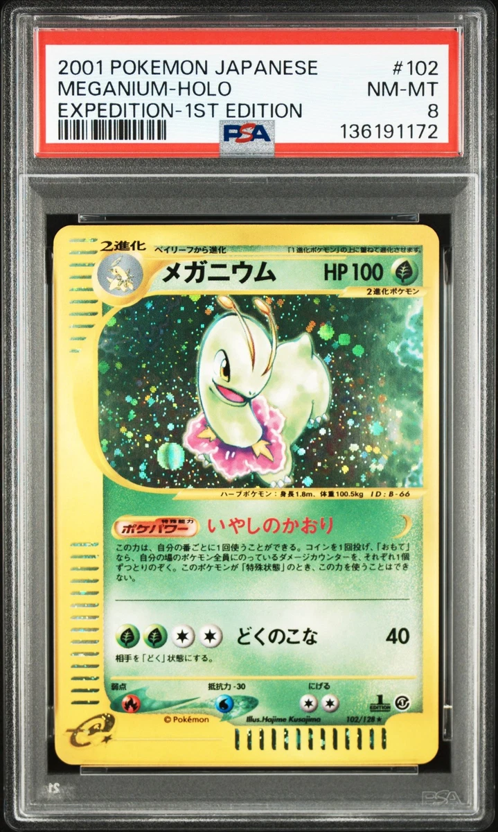 Preços baixos em Holo Pokémon TCG Professional Sports