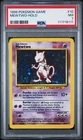 1999 POKEMON BASE SET UNLIMITED #10 MEWTWO-HOLO PSA 7 Nice Cert Number