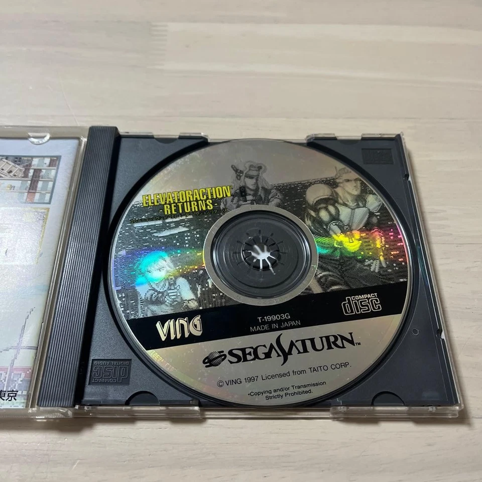 ELEVATOR ACTION RETURNS SEGA SATURN"good" Japan Used - Image 3 of 4