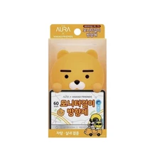KAKAO FRIENDS AURA Figure Monitor Hanger Air Freshener  Ryan