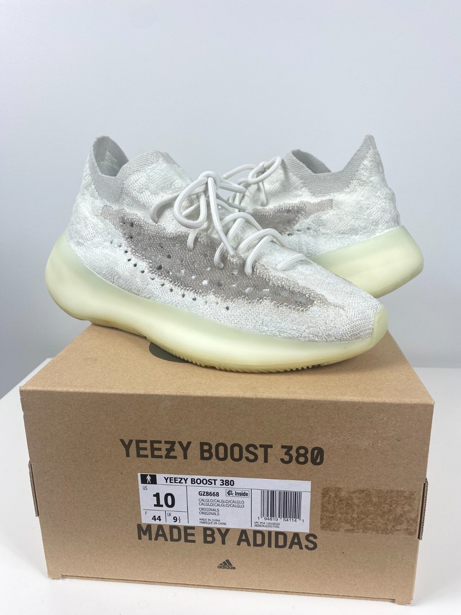 yeezy 380 calcite glow release date