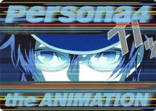 Persona 4 Trading Card P4A Bonus Pack Normal 74 Naoto Shirogane (Megane Glasses)