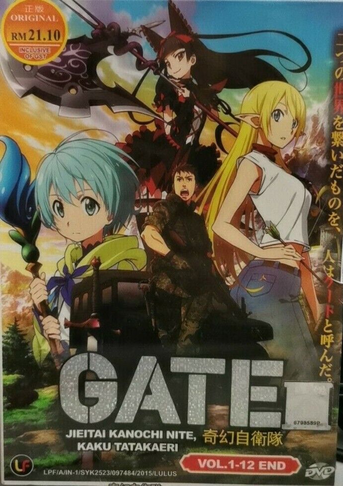 Gate Jieitai Kanochi Nite Kaku Tatakaeri Season 3 Release Date