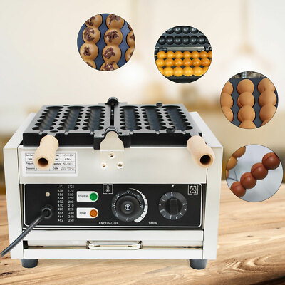 1500W Edelstahl Elektrisch Waffelbissen Bubble Waffle Maker Waffelmaschine Neu