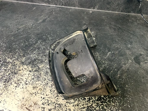 .COVER, T/M LEVER GATE