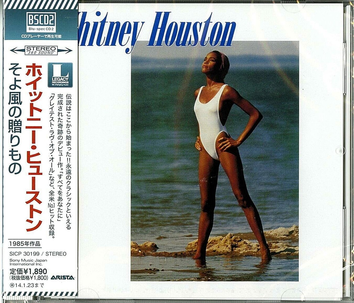 Whitney Houston Blu-Spec 2 4547366197921| eBay