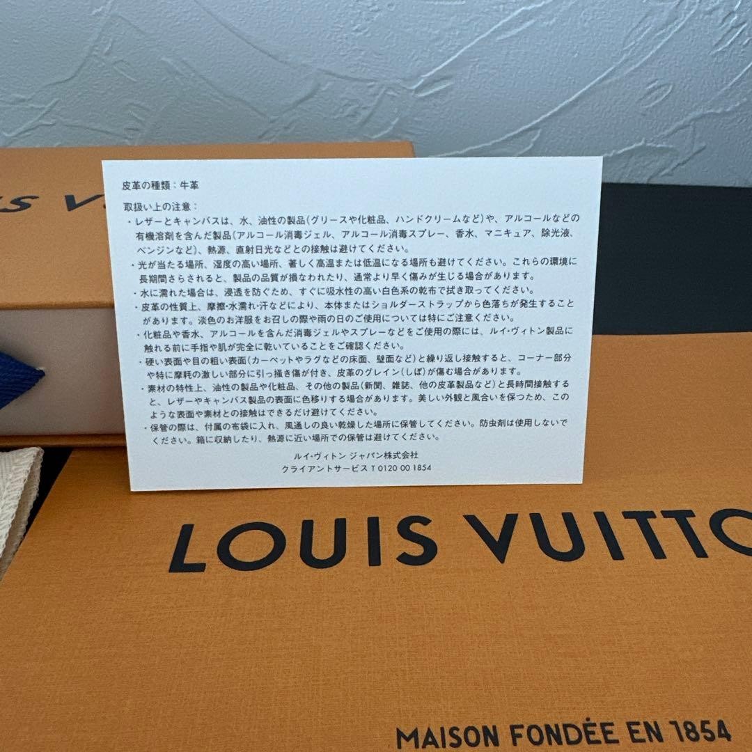 Louis Vuitton Compact Monogram Eclipse Hybrid Wal… - image 11