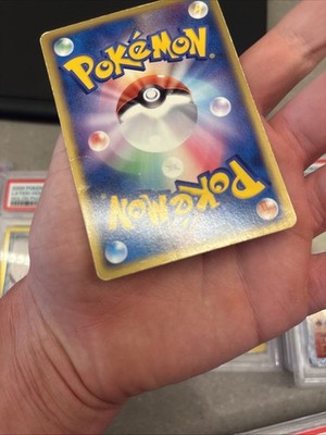Deoxys ex 018/019 Deoxys Half Deck Pokemon Japanese ~ HP | eBay