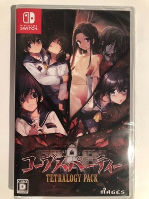 Corpse Party Tetralogy Pack | Nintendo Switch | NEU & OVP | in Englisch spielbar