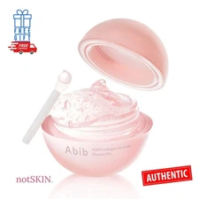 ABIB PDRN Collagen Lip Mask Glazed Jelly (10g) – Hydrating & Plumping Lip Care