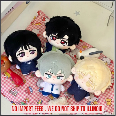 Hot Anime Alien Stage Chibis Plush Keychains for Women Accessories Bag Ivan Till