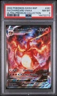 2022 POKEMON SWSH BLACK STAR PROMO #261 FULL ART/CHARIZARD VMAX PSA 8