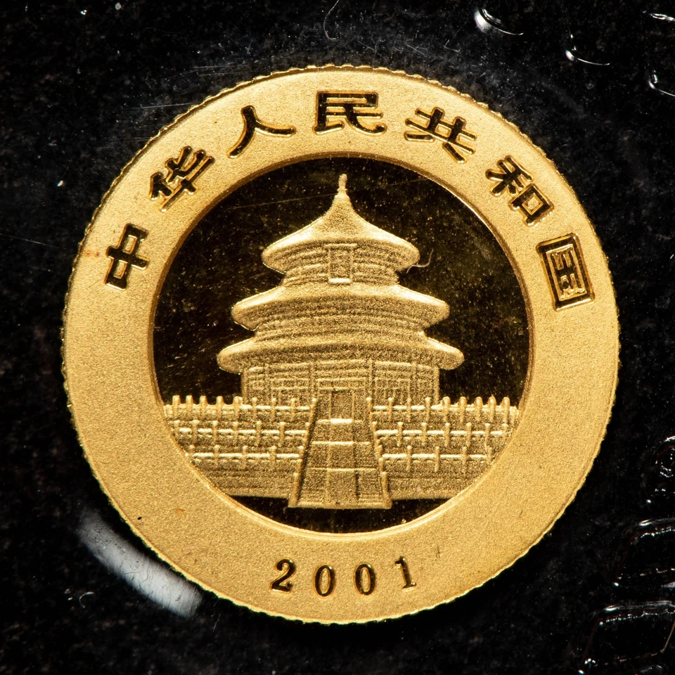 Moneda panda de oro de 20 yuanes 2001 1/20 oz veinte onzas - sellada OMP - G5843 Foto 2 de 4