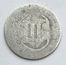 Dateless Silver .750 3 Cent Coin - Trime - 3C - US Silver Coin - No Reserve