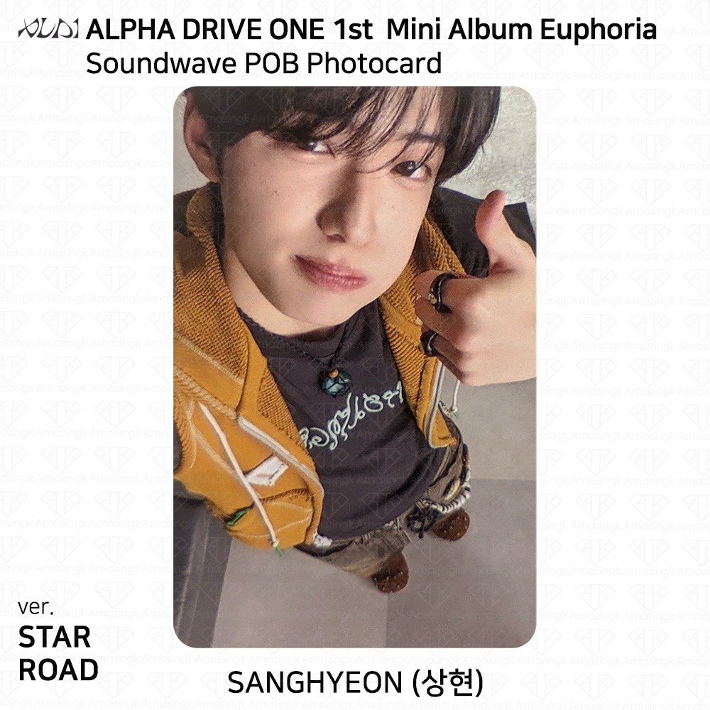 Alpha Drive One ALD1 1st Mini Album Euphoria Soundwave POB