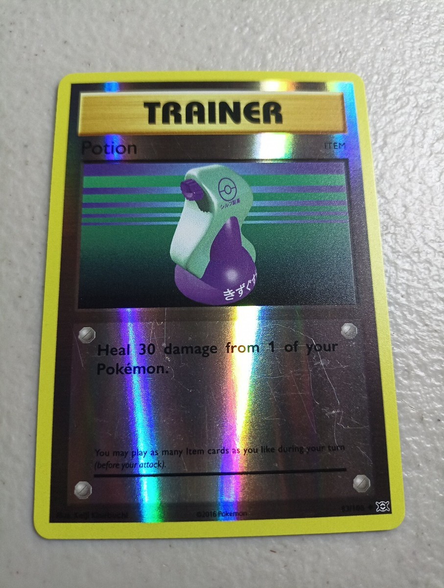 Pokmon TCG Potion Evolutions 83/108 Reverse Holo Uncommon Pokmon TCG Potion Evolutions 83/108 Reverse Holo Uncommon