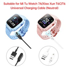 Xiaoxun T6C Wireless Charging Cable Phone Watch T6 Magnetic Charger For MiTu 7A