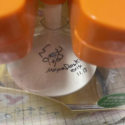 Maywa Denki Mr. Knocky Autographed Musical Instrument Toy First