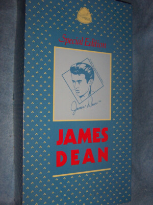 1985 Elegante Dolls by Dakin- 18” James Dean | eBay