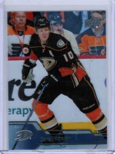 16/17 UD SERIES 2 HOCKEY CLEAR CUT PARALLEL CARDS (#251-450) U-Pick From List