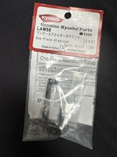 Kyosho Lazer ZX7 ZX6 Alloy One Piece Servo Mount LAW56