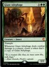 Giant Adephage M Ravnica: Clue Edition 164 NM