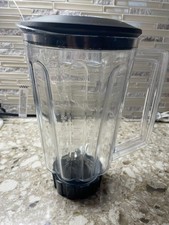 Pitcher Only For Hamilton Beach Commercisl 908 Blender 44 Ounces.