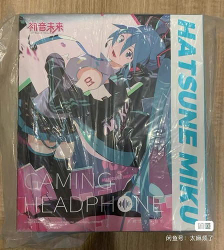 Cuffie Moeyu x Machike x Hatsune Miku Collab Cuore degli Esports Nuove Confezione - Foto 3 di 6