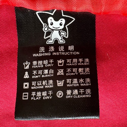 Akatsuki Cloak ADULT MEDIUM Anime Naruto Shippuden Costume Hokage Robe Halloween - Afbeelding 7 van 8