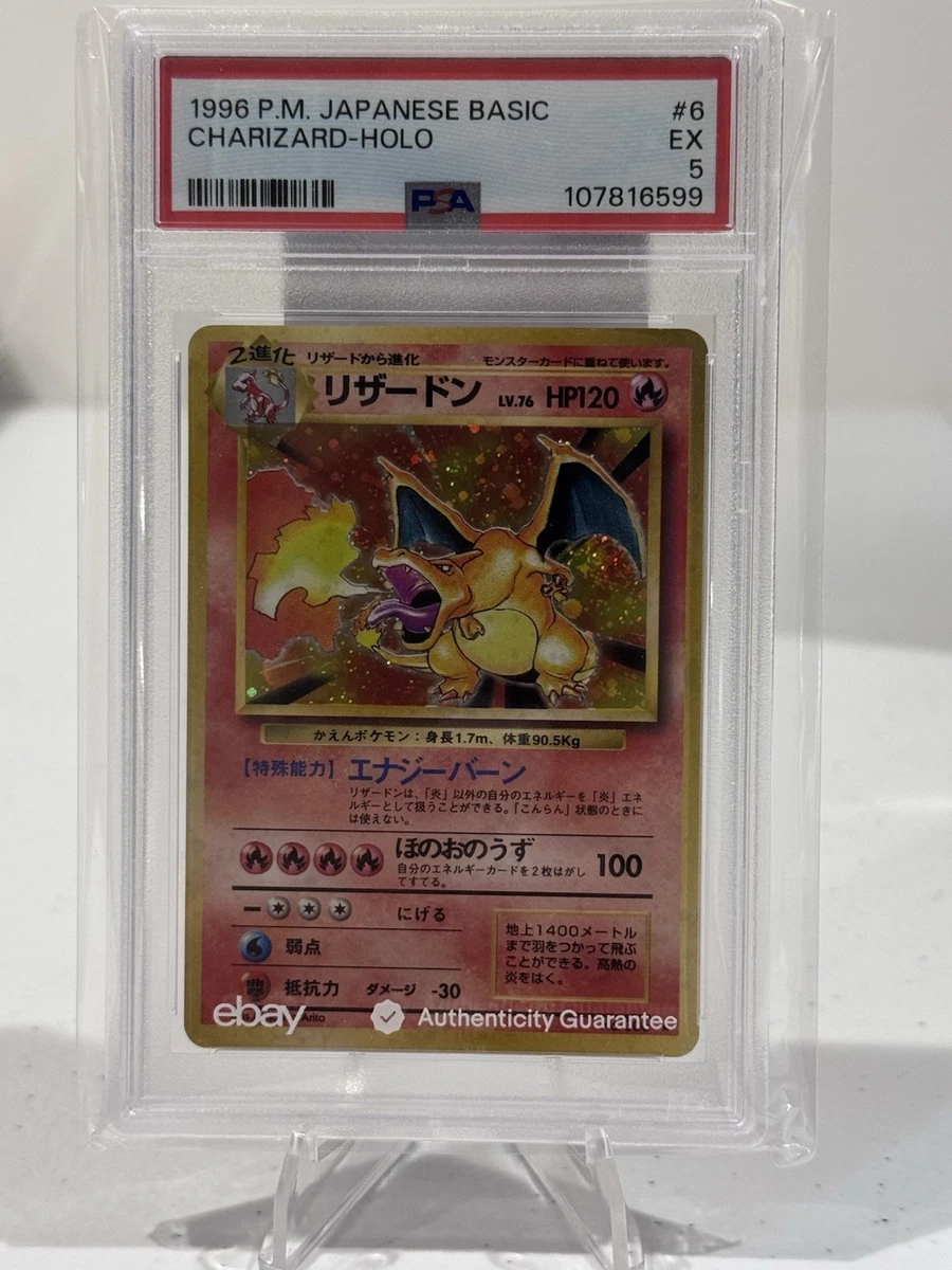 Pokémon TCG Grade 5 Charizard Individual Collectible Card Game