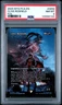 2025 MTG FINAL FANTASY THROUGH THE AGES FOIL #0059 CLIVE ROSFIELD PSA 8