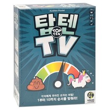  Happy Baobab Top Ten TV