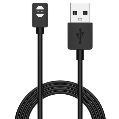1m Bluetooth Headphone Charging Cable with Magnetic for Haylou PurFree (BC01)