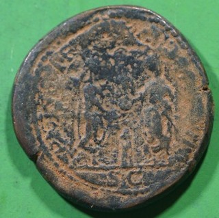 Roman Imperial ae Sestertius of Caracalla Emperor with GETA & CONCORDIA @0745