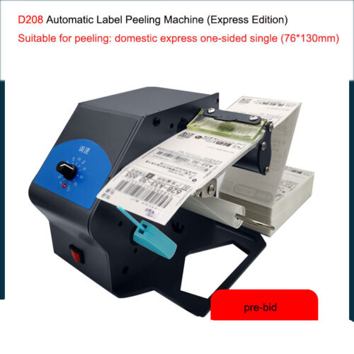 Automatische Etikettenschälmaschine Selbstklebend Aufkleber Trennmaschine - Bild 7 von 10
