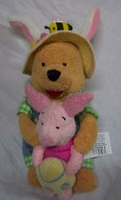 Walt Disney Store EASTER WINNIE THE POOH W/ PIGLET EGG 6" Stuffed Animal TOY