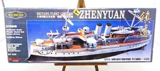 Sealed Ching Dynasty Beiyang Fleet Cruiser Zhenyuan Model #DF018 1/300 Scale