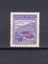 CHILE views & sights 50c ERROR VARIETY "estanque roto" L91