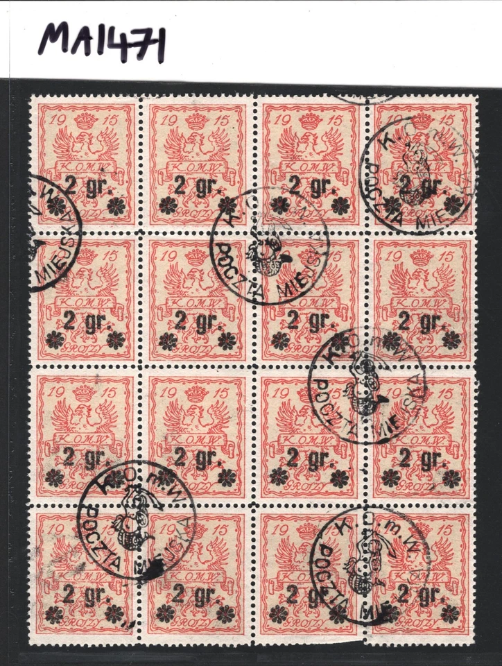 Poland Local Stamps WARSAW *KOMW* 2gr Surcharge BLOCK OF 16 CTO 1915 WW1 MA1471 - Image 3 of 4