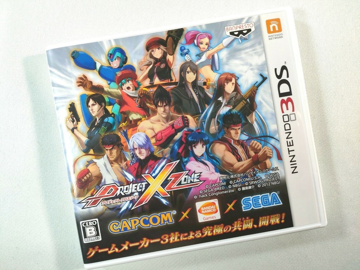 Nintendo 3DS Project X Zone special limited W/CD Setting Nintendo 3DS Project X Zone special limited W/CD Setting