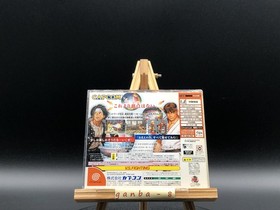 Capcom vs. SNK w/spine (Sega Dreamcast,2000) from japan