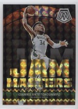 2023-24 Mosaic Jam Masters Reactive Yellow Prizm 53/99 Giannis Antetokounmpo 8mm