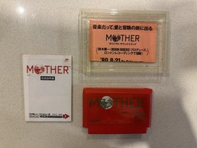 Nintendo Famicom Mother - Earthbound