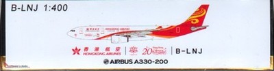 PND4016 1:400 PandaModel HongKong Airlines Airbus A330-200 Reg #B-LNJ