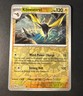 2024 Pokémon S&V Twilight Masquerade Reverse Holo Foil Kilowattrel 76 /167