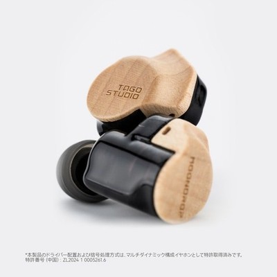 【TAGO STUDIO x MOONDROP】Harmon-sp TAGO STUDIO x MOONDROP Harmon-SP In-Ear Earphones New | eBay