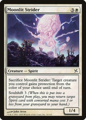 Moonlit Strider (16)