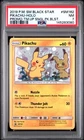 Pokemon Pikachu Holo Promo - Team Up Single Blister - SM162 - PSA 7