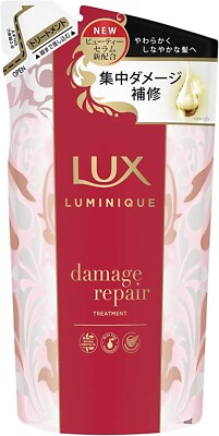 UNILEVER LUX Luminique Damage Repair Treatment Refill 350g